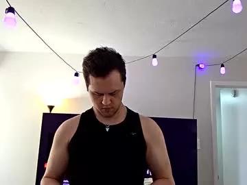1hornycup from Chaturbate is Freechat
