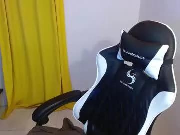 3rika_gomez from Chaturbate is Freechat