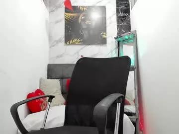 _ana_ebony from Chaturbate is Freechat