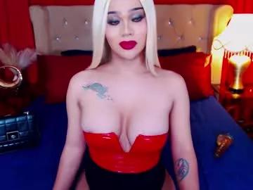 _empressvalerie_ from Chaturbate is Freechat