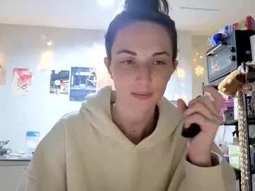 _goddessaurora from Chaturbate is Freechat