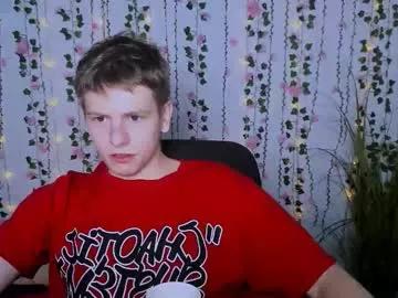 _leo_lust from Chaturbate is Freechat