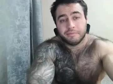aaron_royal from Chaturbate is Freechat