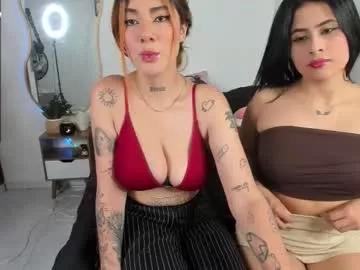 addy_cute from Chaturbate is Freechat