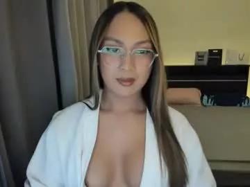 adorableasiantsjhoan from Chaturbate is Freechat