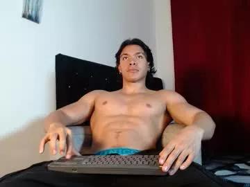 adriel_escalante from Chaturbate is Freechat