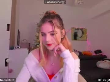 Aelinrain webcams show profile image 