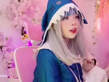 aikonara model from Chaturbate
