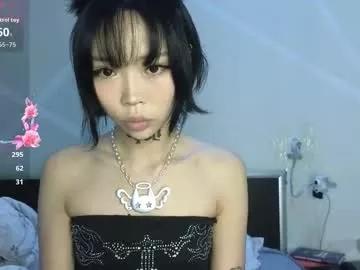akame_yametekudasai model from Chaturbate