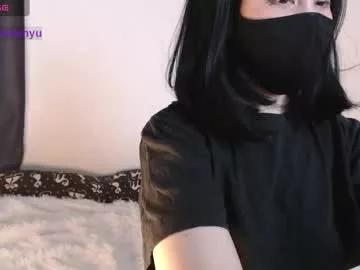 akira_amy from Chaturbate is Freechat