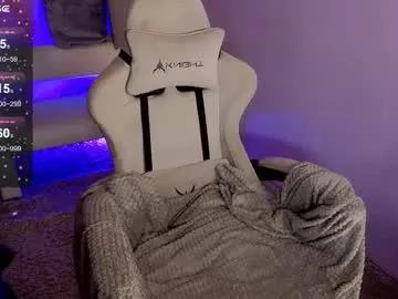 akiraasai from Chaturbate is Freechat