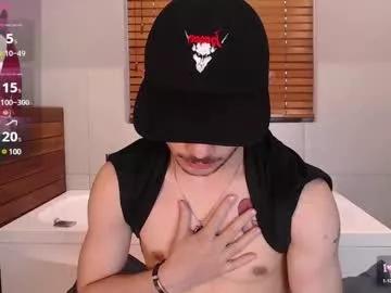 ale_smith_ from Chaturbate is Freechat
