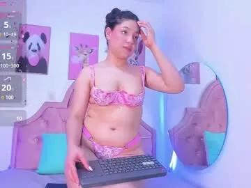 amandalee26 from Chaturbate is Freechat