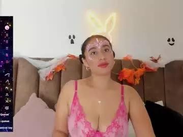 amara18_ from Chaturbate is Freechat