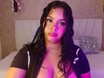 amaranta_carey from Chaturbate is Freechat