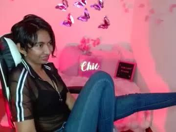 amber__777 from Chaturbate is Freechat