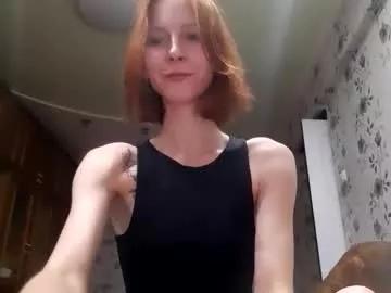 amber_ruby from Chaturbate is Freechat