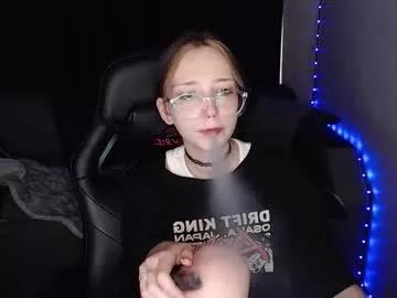 ameliakamishiro from Chaturbate is Freechat