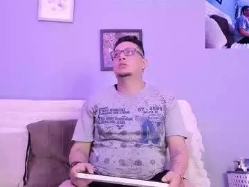 ameliaterry_2 from Chaturbate is Freechat