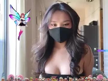 amyalwayshere model from Chaturbate