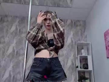 amylanee from Chaturbate is Freechat