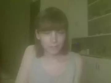 andrea_davenport from Chaturbate is Freechat