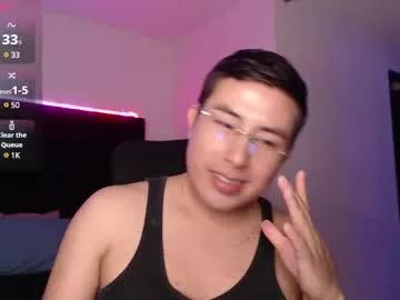 andrewmhilton_ from Chaturbate is Freechat