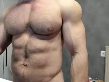 andry_dick from Chaturbate is Freechat