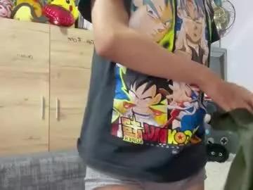 andy_belier from Chaturbate is Freechat