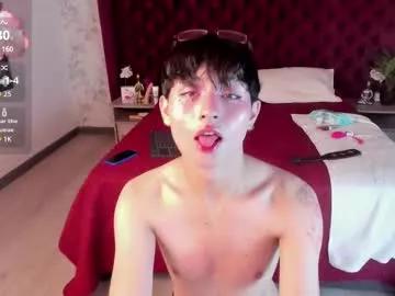 angell__dustt from Chaturbate is Freechat