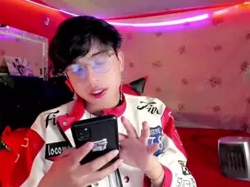 angellonfire from Chaturbate is Freechat