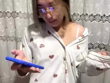 annabellandmann from Chaturbate is Freechat
