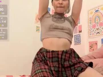 annietinky from Chaturbate is Freechat