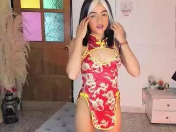 anny_lil from Chaturbate is Freechat