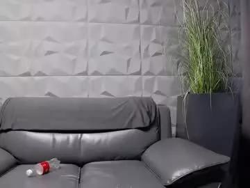 antoniovalentinidiamond from Chaturbate is Freechat