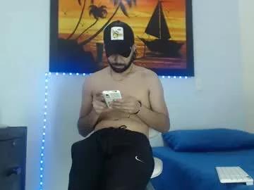 arabebigcock from Chaturbate is Freechat