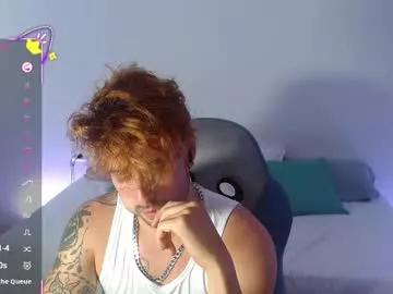 ares_blue from Chaturbate is Freechat