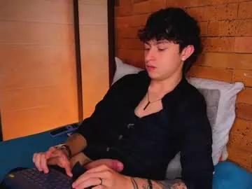 ares_dickson1 from Chaturbate is Freechat