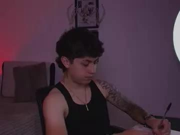 ares_dickson1 from Chaturbate is Freechat