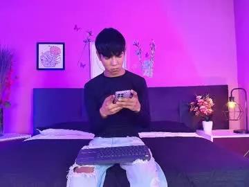 ares_hearts from Chaturbate is Freechat