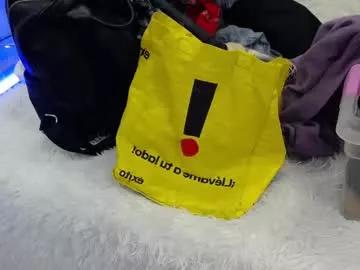 arianasantana from Chaturbate is Freechat