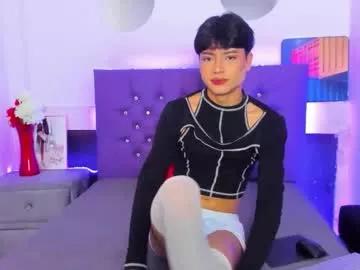 ariel_evans69 from Chaturbate is Freechat
