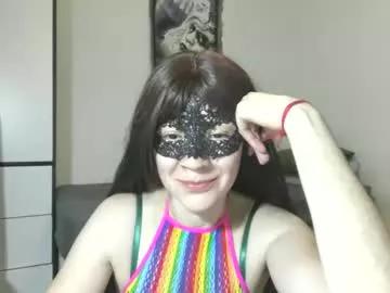 aromalovee from Chaturbate is Freechat