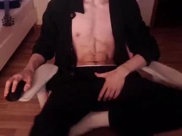 Photos of arthdom from Chaturbate is Freechat