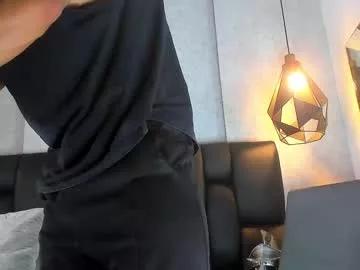 arthurlam from Chaturbate is Freechat