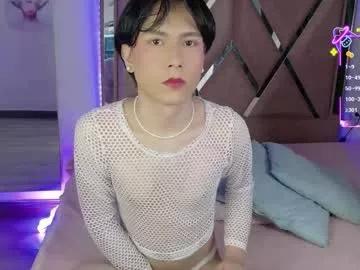 Photos of ash_femboy from Chaturbate is Freechat