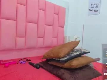 ashleimoss from Chaturbate is Freechat