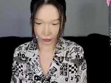 asian_euphoria from Chaturbate is Freechat