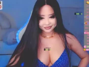 asian_gf from Chaturbate is Freechat
