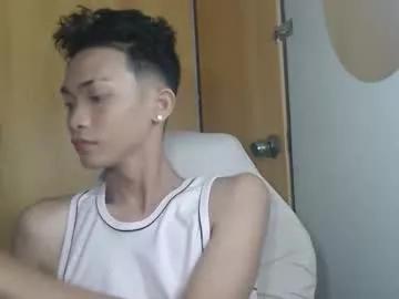 asian_keithtwink69 from Chaturbate is Freechat